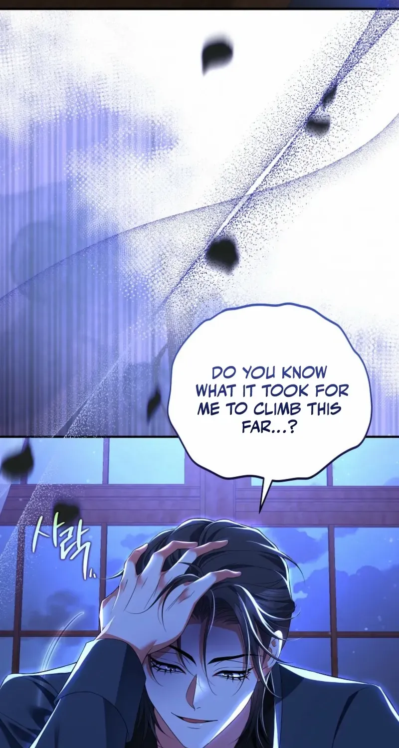 The Bastard's Revenge in the House of Magic Chapter 28 page 78 - 
