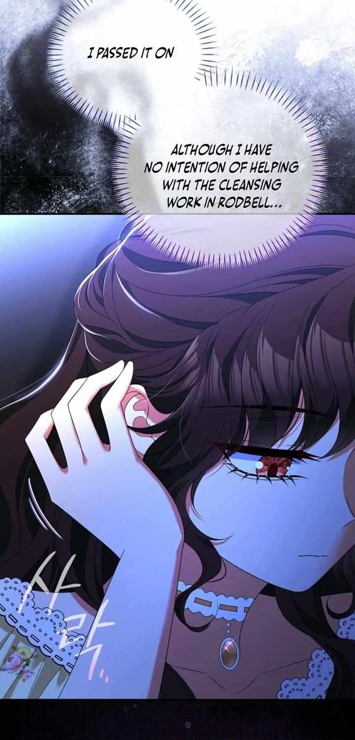 The Bastard's Revenge in the House of Magic Chapter 29 page 12 - 
