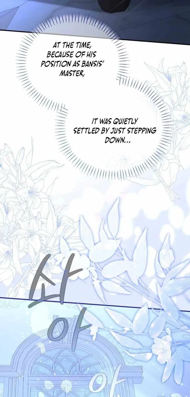 The Bastard's Revenge in the House of Magic Chapter 29 page 24 - 