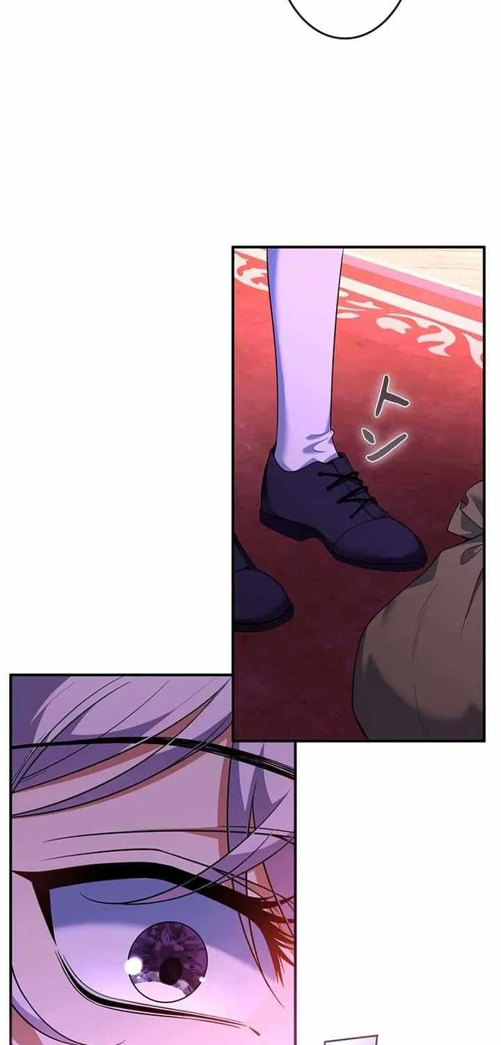 The Bastard's Revenge in the House of Magic Chapter 3 page 26 - 