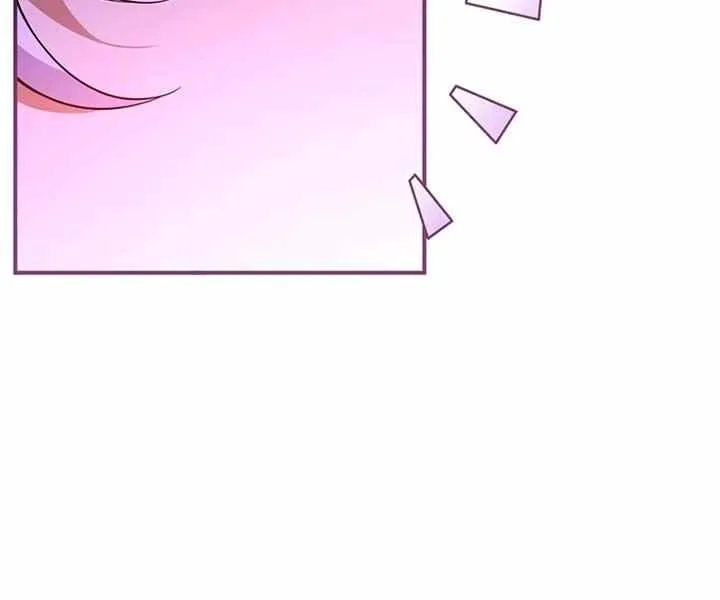 The Bastard's Revenge in the House of Magic Chapter 3 page 27 - 
