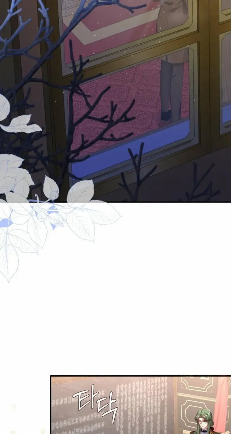 The Bastard's Revenge in the House of Magic Chapter 30 page 35 - 