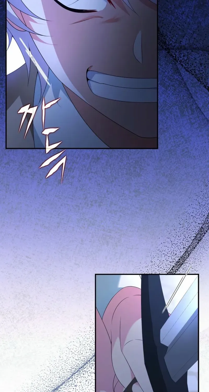 The Bastard's Revenge in the House of Magic Chapter 31 page 12 - 