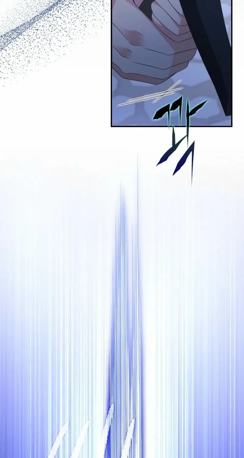 The Bastard's Revenge in the House of Magic Chapter 31 page 13 - 