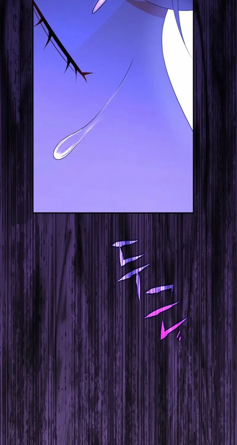 The Bastard's Revenge in the House of Magic Chapter 31 page 45 - 