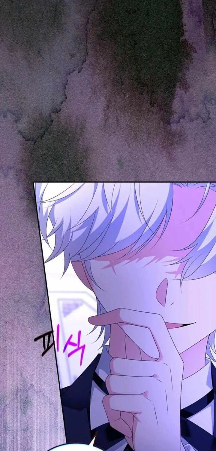 The Bastard's Revenge in the House of Magic Chapter 33 page 49 - 