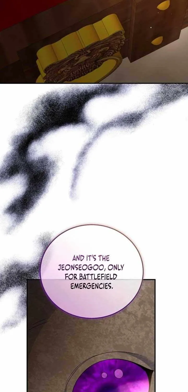 The Bastard's Revenge in the House of Magic Chapter 34 page 12 - 
