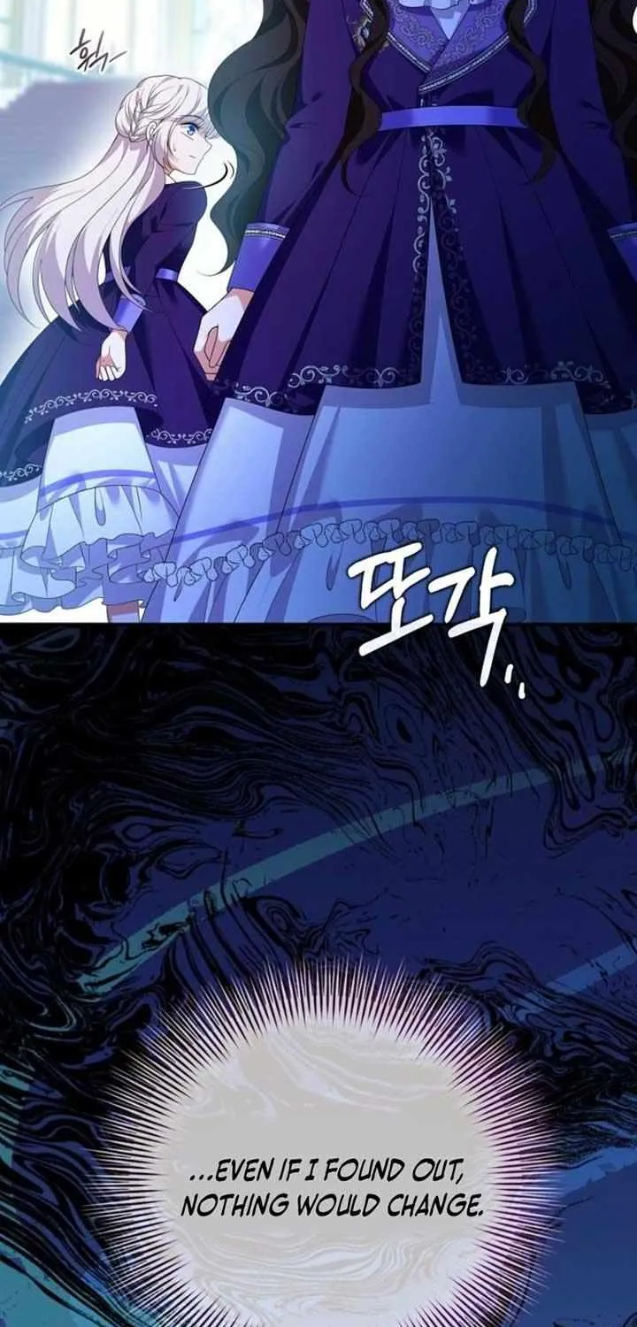 The Bastard's Revenge in the House of Magic Chapter 35 page 25 - 