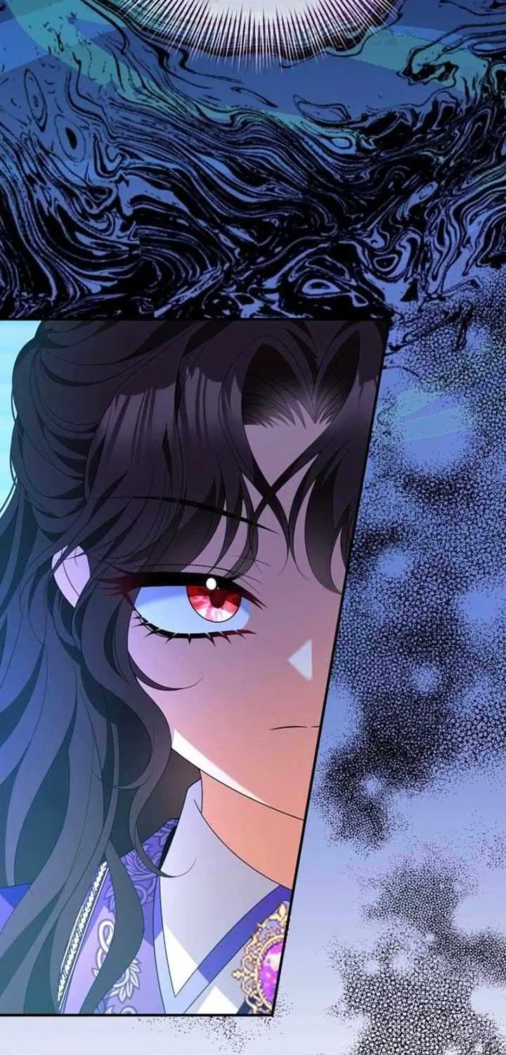 The Bastard's Revenge in the House of Magic Chapter 35 page 26 - 