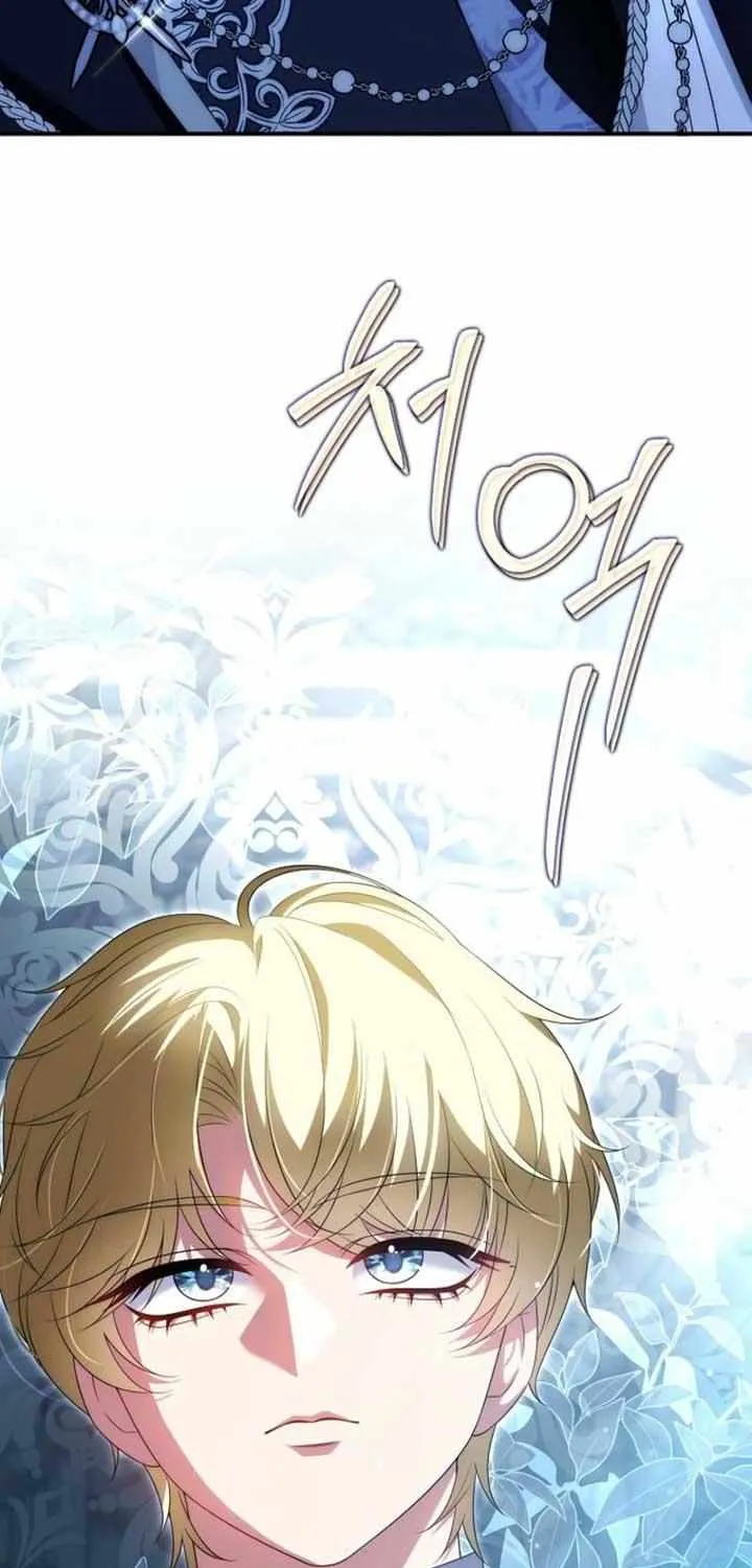 The Bastard's Revenge in the House of Magic Chapter 35 page 82 - 