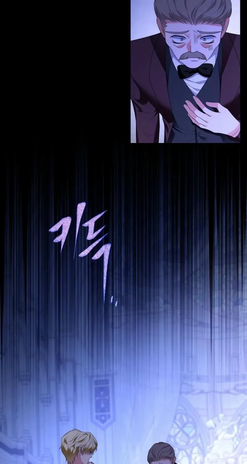 The Bastard's Revenge in the House of Magic Chapter 36 page 36 - 
