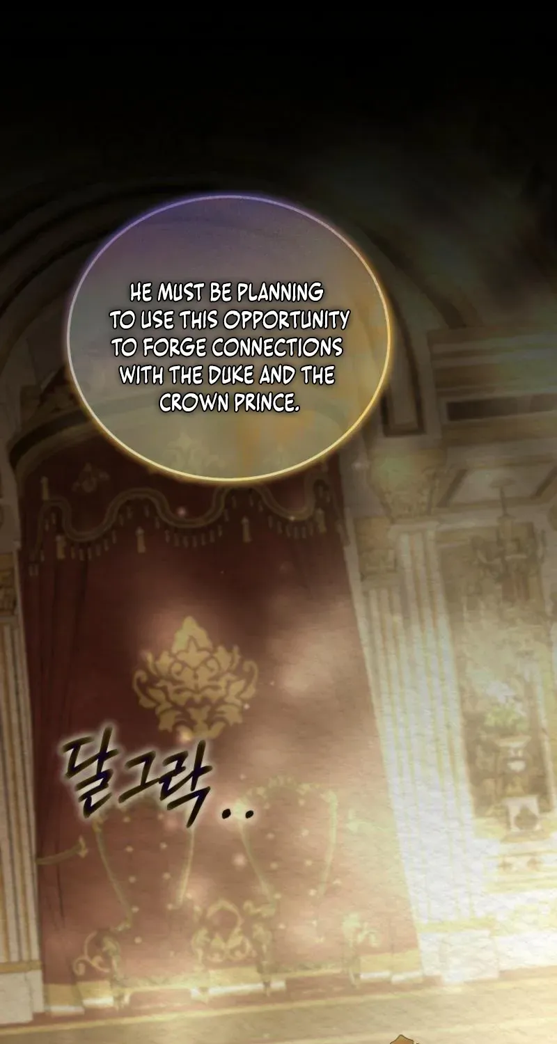 The Bastard's Revenge in the House of Magic Chapter 38 page 42 - 