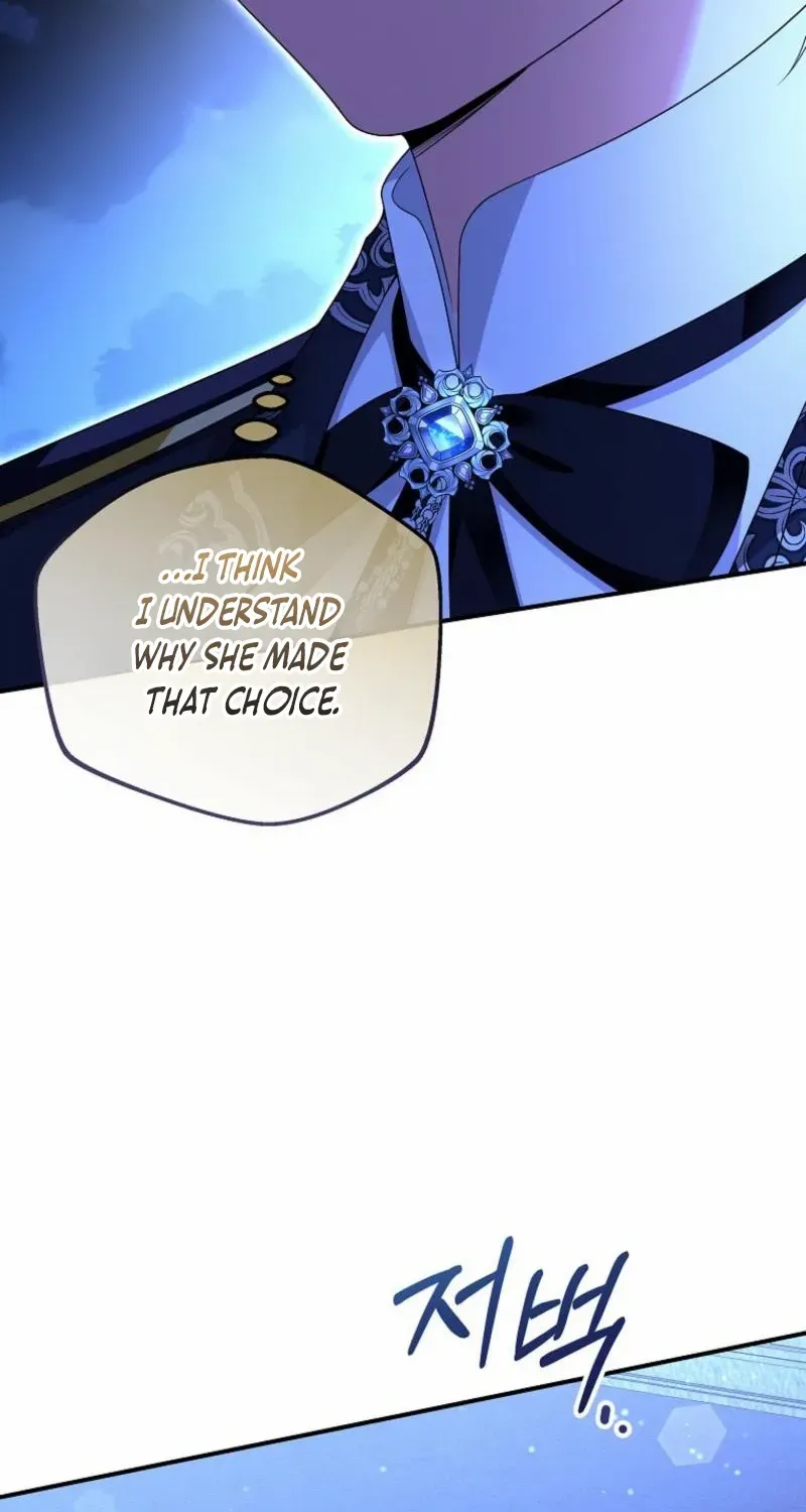 The Bastard's Revenge in the House of Magic Chapter 38 page 71 - 