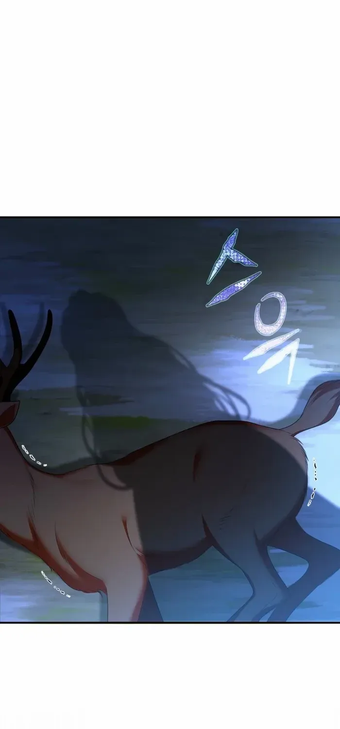 The Bastard's Revenge in the House of Magic Chapter 40 page 4 - 