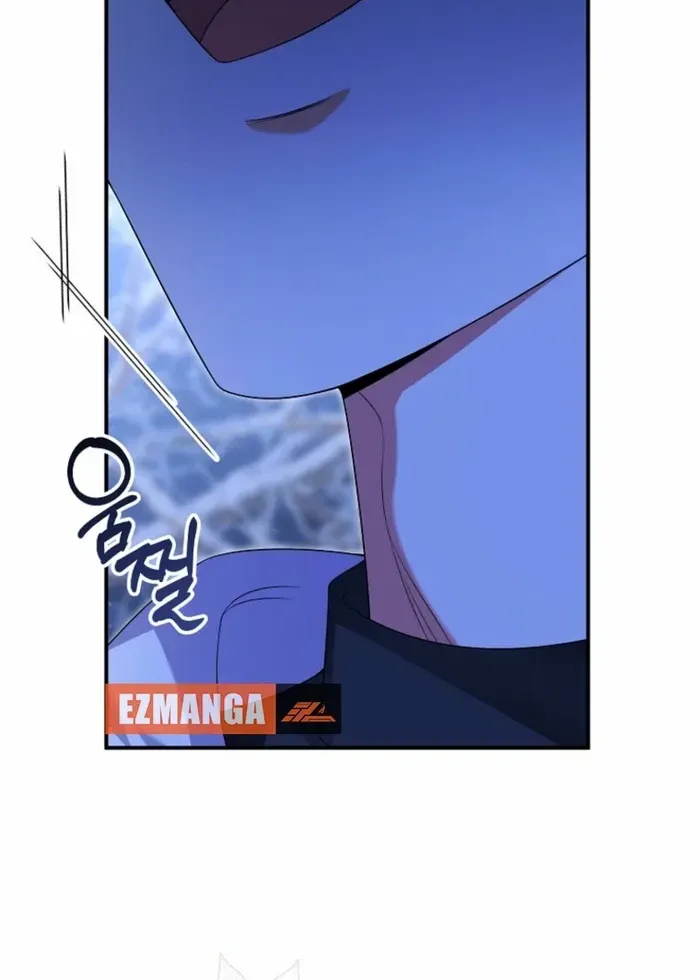 The Bastard's Revenge in the House of Magic Chapter 40 page 74 - 