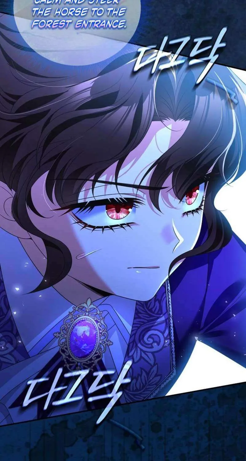 The Bastard's Revenge in the House of Magic Chapter 41 page 50 - 