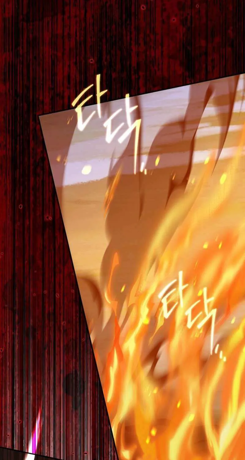 The Bastard's Revenge in the House of Magic Chapter 41 page 66 - 