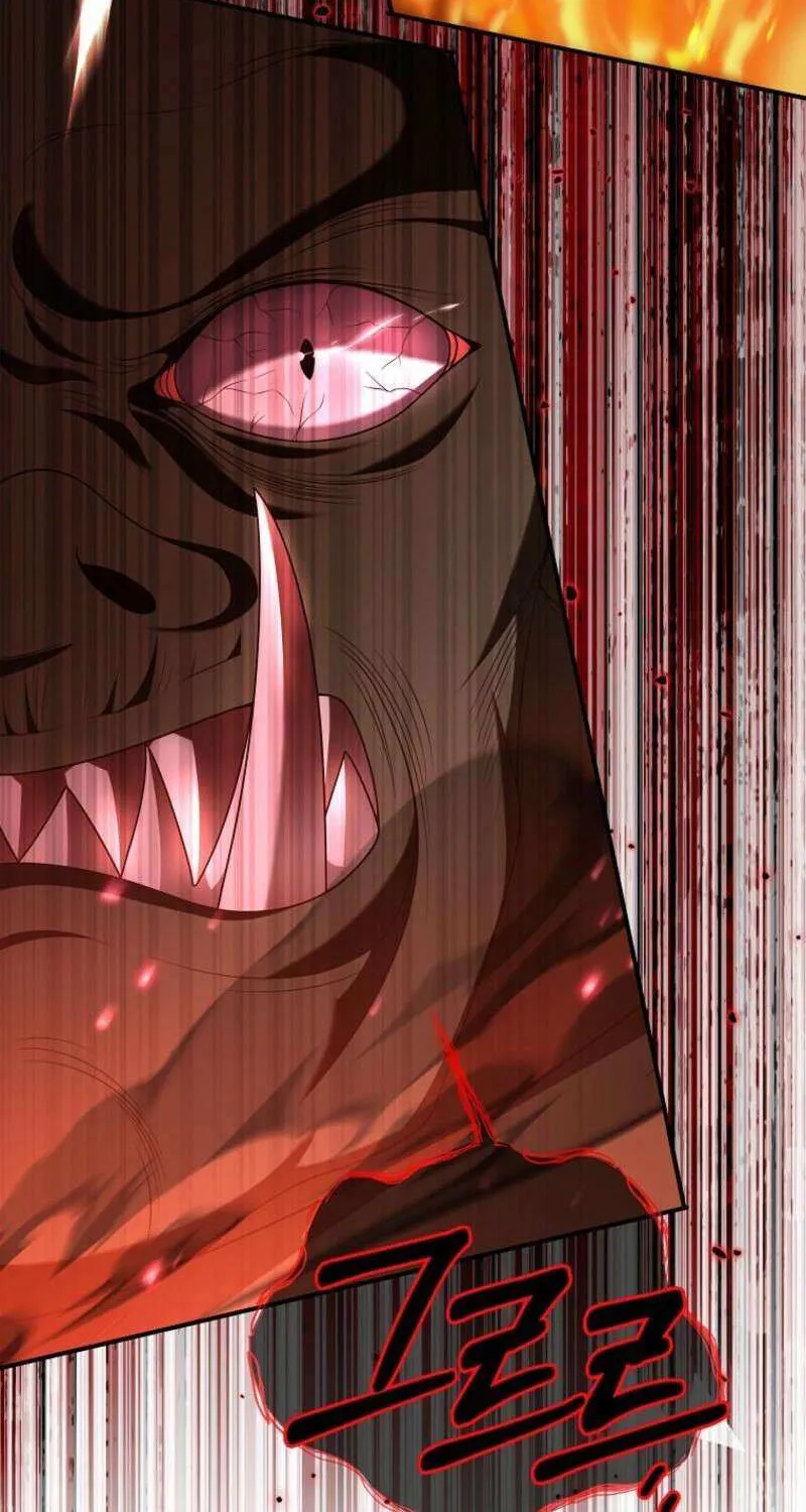 The Bastard's Revenge in the House of Magic Chapter 41 page 67 - 