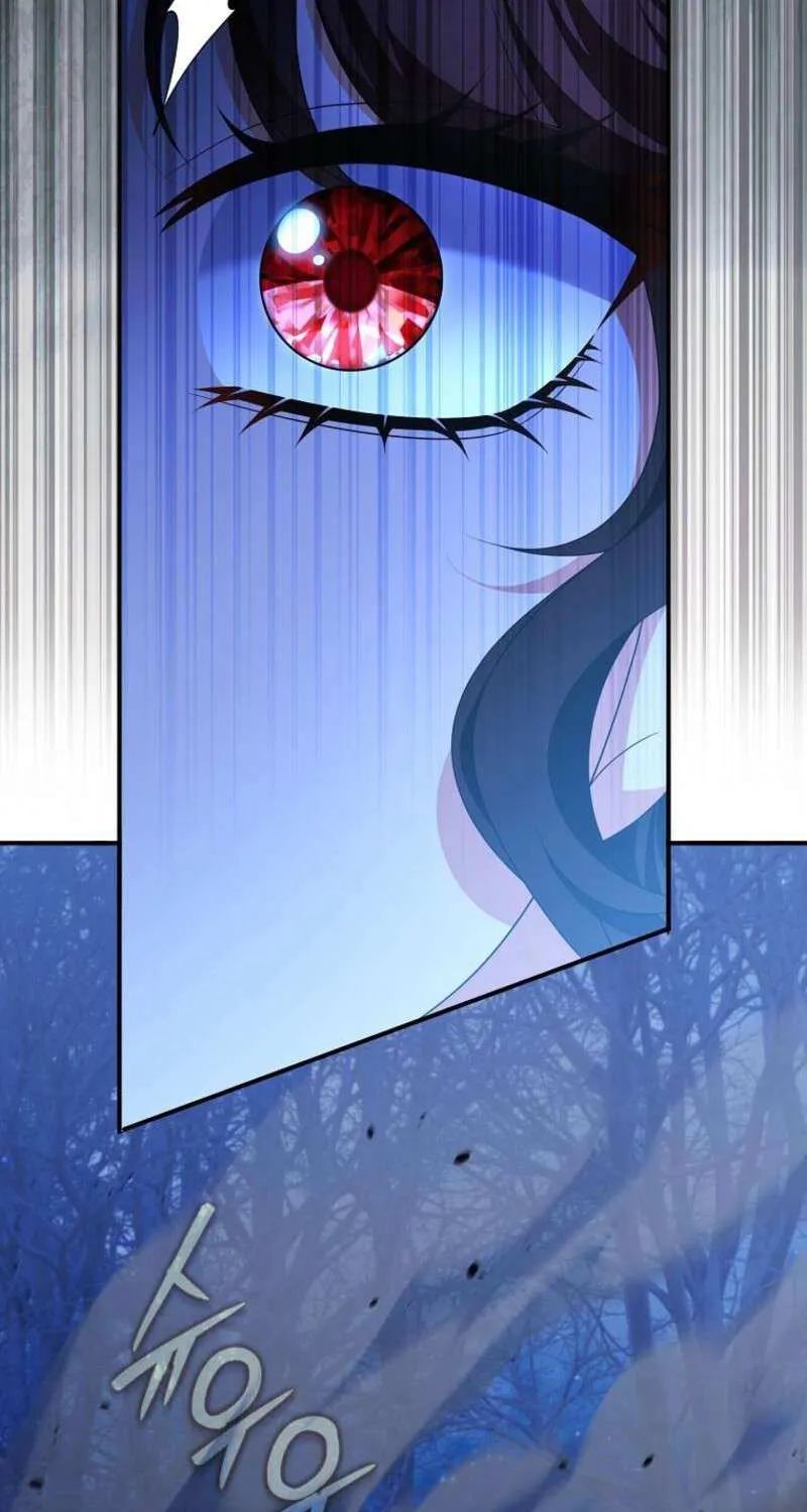 The Bastard's Revenge in the House of Magic Chapter 41 page 79 - 