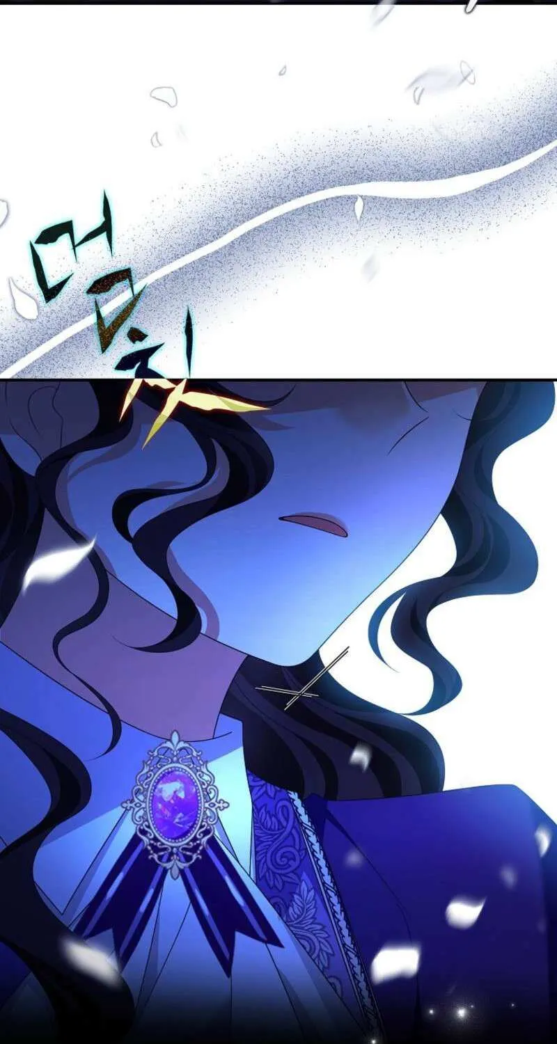 The Bastard's Revenge in the House of Magic Chapter 41 page 86 - 