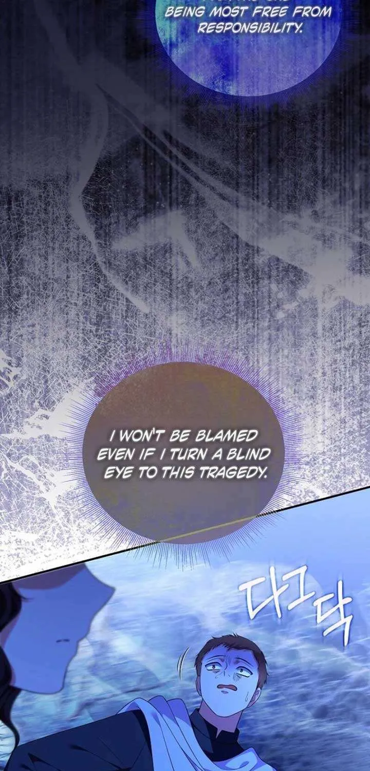 The Bastard's Revenge in the House of Magic Chapter 42 page 15 - 