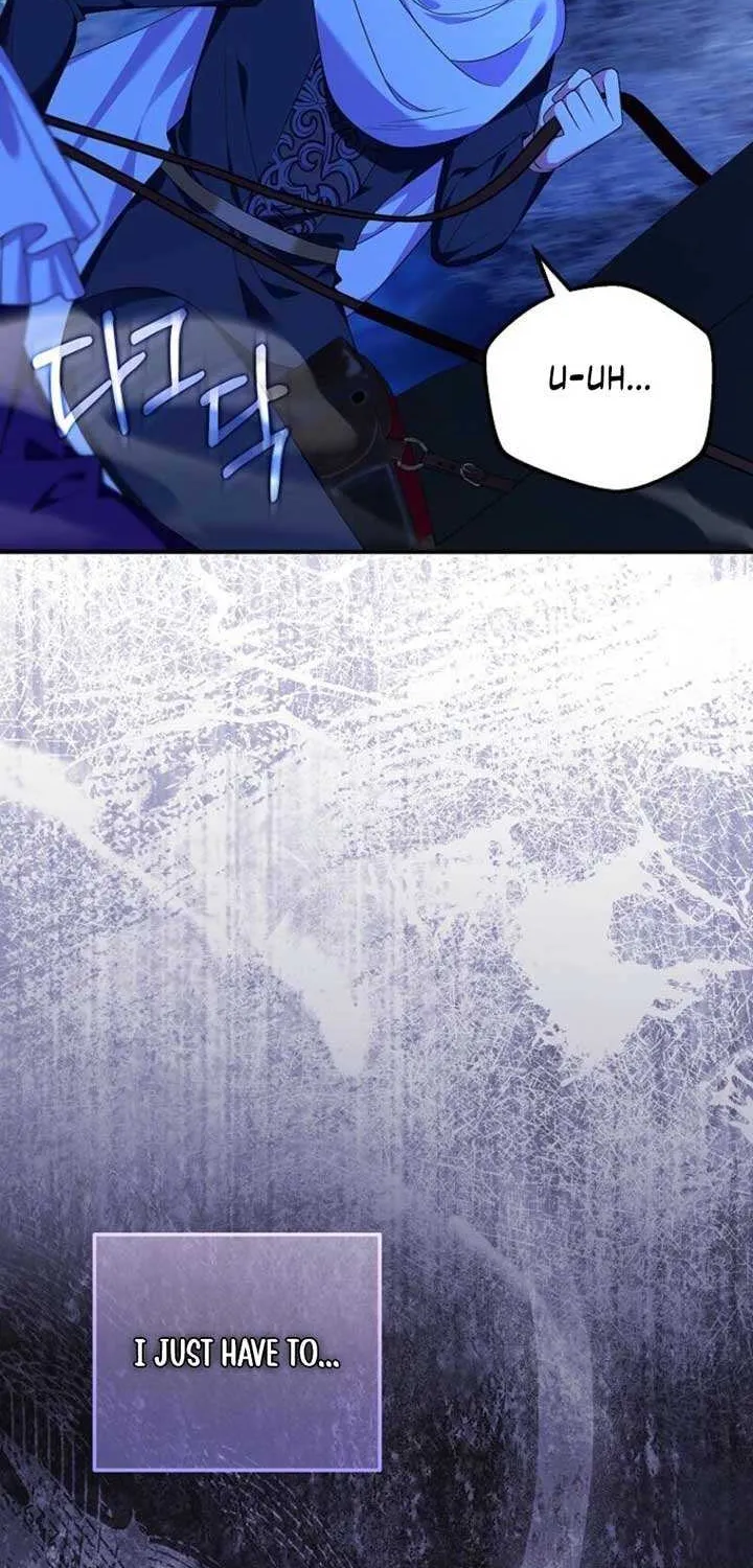 The Bastard's Revenge in the House of Magic Chapter 42 page 16 - 