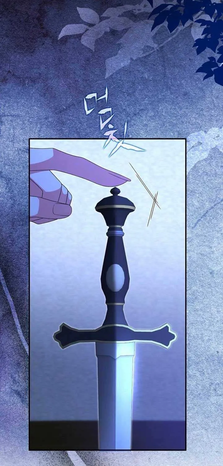 The Bastard's Revenge in the House of Magic Chapter 42 page 58 - 