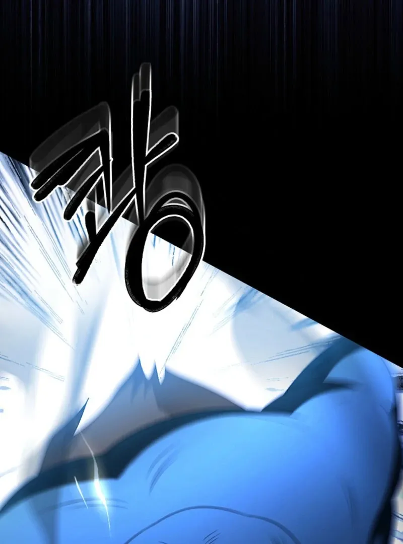 The Bastard's Revenge in the House of Magic Chapter 43 page 131 - 