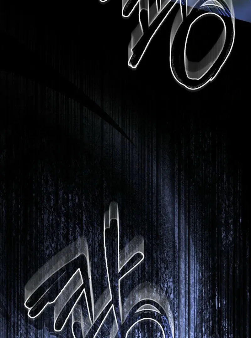 The Bastard's Revenge in the House of Magic Chapter 43 page 135 - 