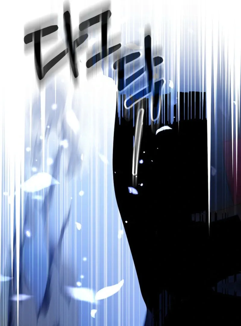 The Bastard's Revenge in the House of Magic Chapter 43 page 139 - 