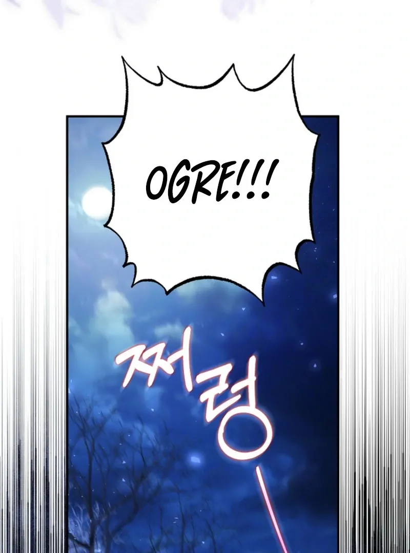 The Bastard's Revenge in the House of Magic Chapter 43 page 33 - 