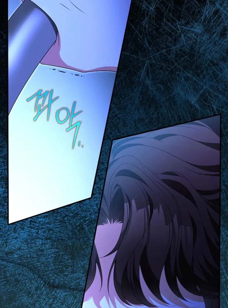 The Bastard's Revenge in the House of Magic Chapter 43 page 39 - 
