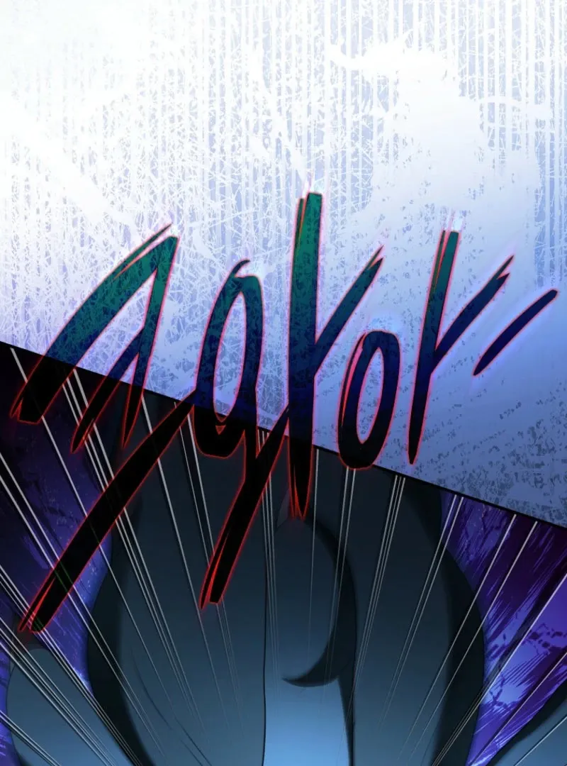 The Bastard's Revenge in the House of Magic Chapter 43 page 41 - 