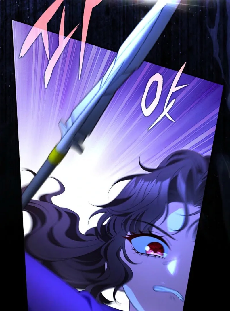 The Bastard's Revenge in the House of Magic Chapter 43 page 45 - 