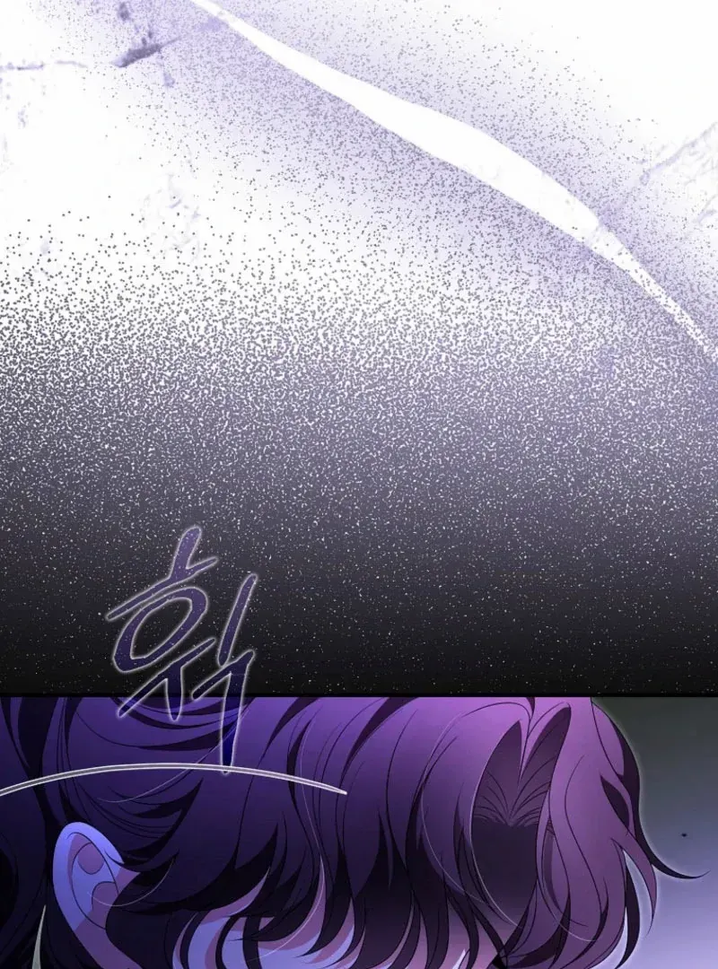 The Bastard's Revenge in the House of Magic Chapter 43 page 80 - 
