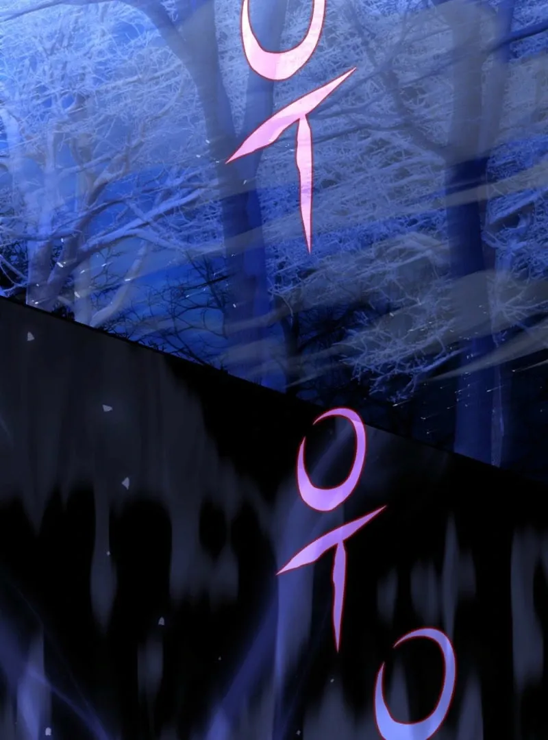 The Bastard's Revenge in the House of Magic Chapter 43 page 9 - 