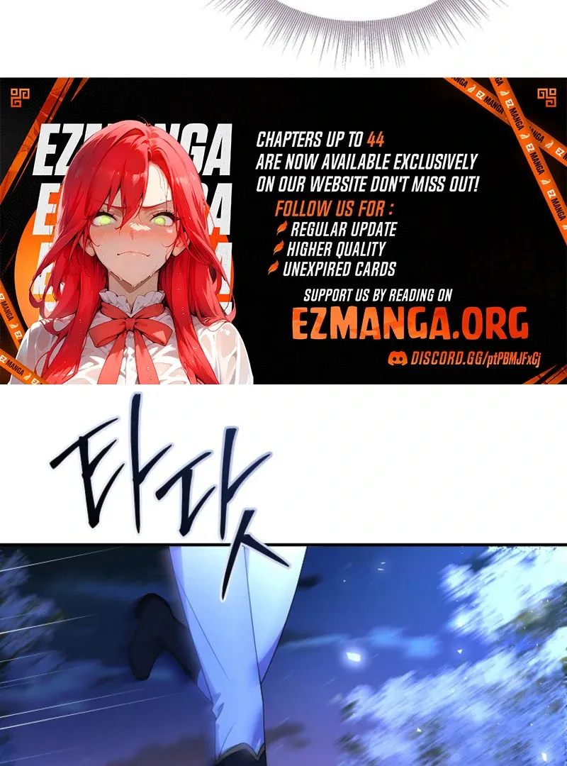 The Bastard's Revenge in the House of Magic Chapter 43 page 82 - 