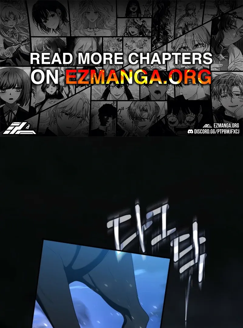 The Bastard's Revenge in the House of Magic Chapter 44 page 2 - 