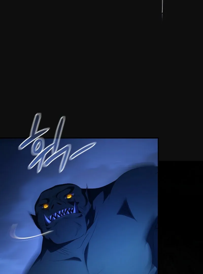 The Bastard's Revenge in the House of Magic Chapter 44 page 18 - 