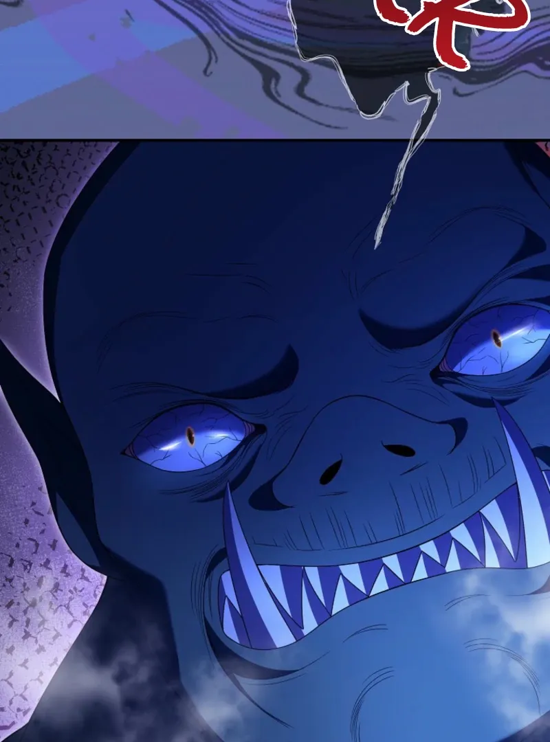 The Bastard's Revenge in the House of Magic Chapter 44 page 20 - 
