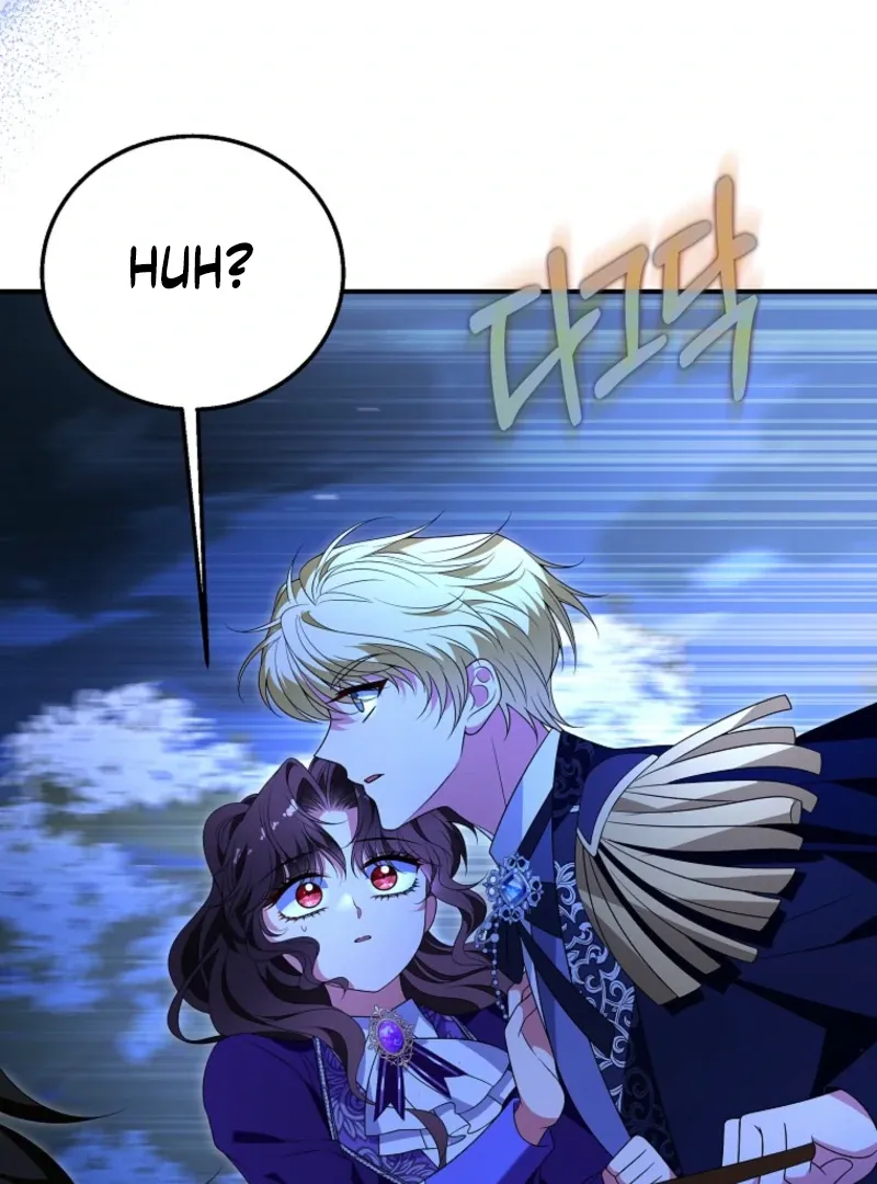 The Bastard's Revenge in the House of Magic Chapter 44 page 42 - 