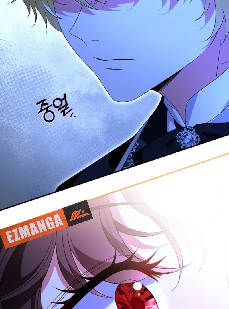 The Bastard's Revenge in the House of Magic Chapter 44 page 76 - 
