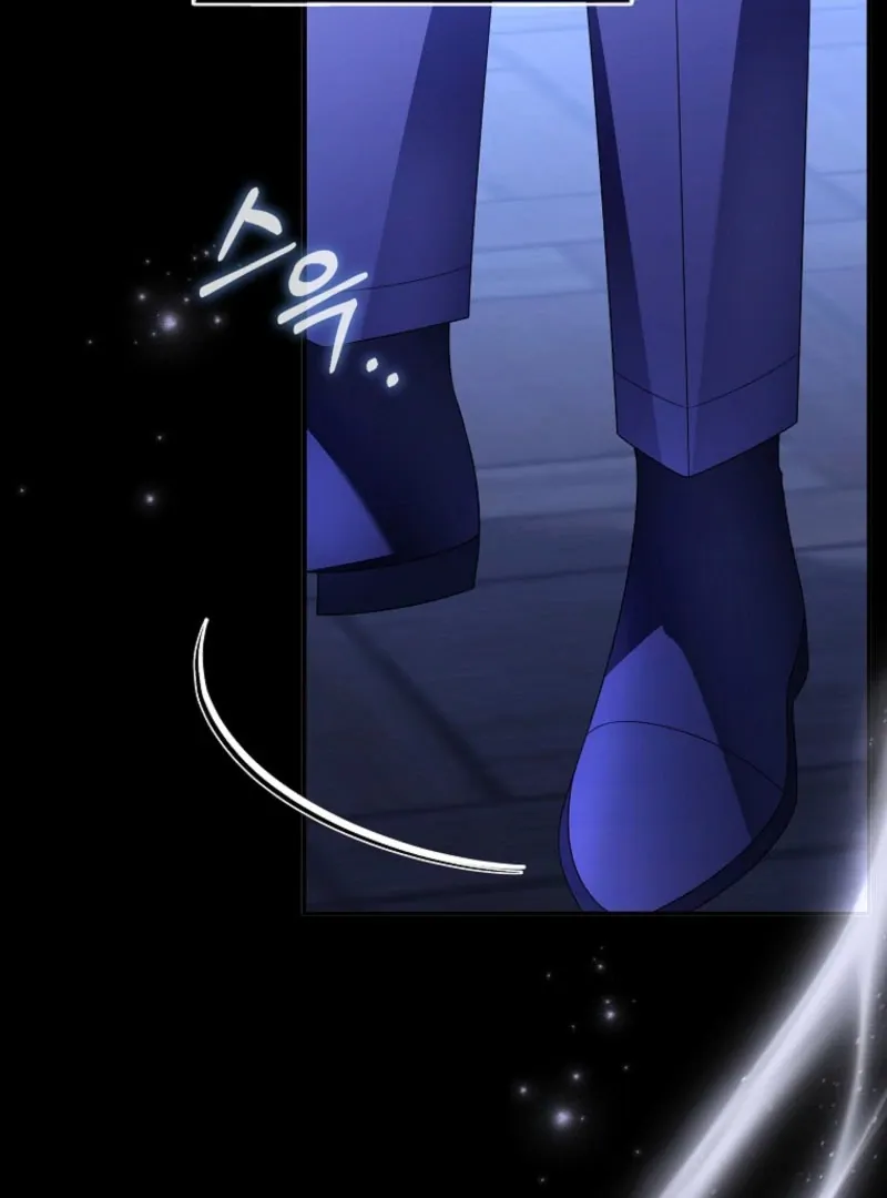 The Bastard's Revenge in the House of Magic Chapter 46 page 60 - 