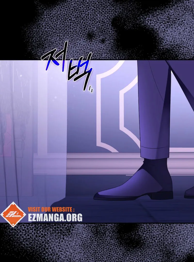 The Bastard's Revenge in the House of Magic Chapter 46 page 73 - 