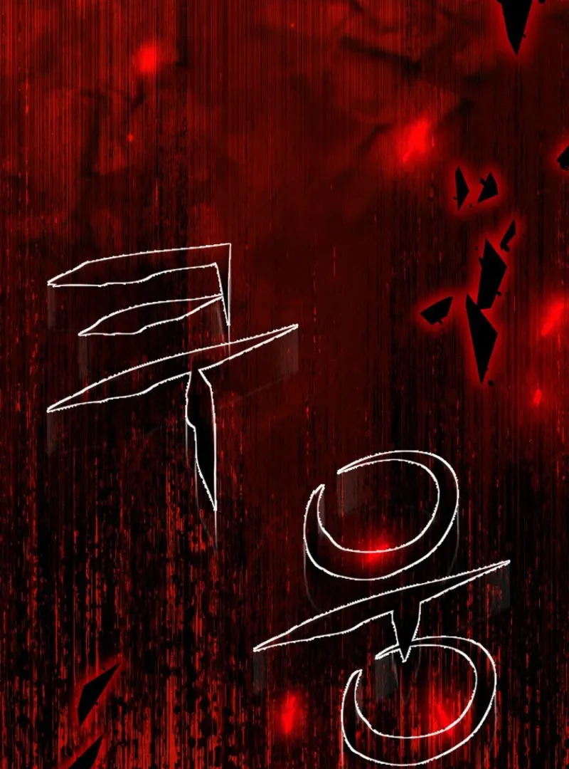 The Bastard's Revenge in the House of Magic Chapter 46 page 99 - 