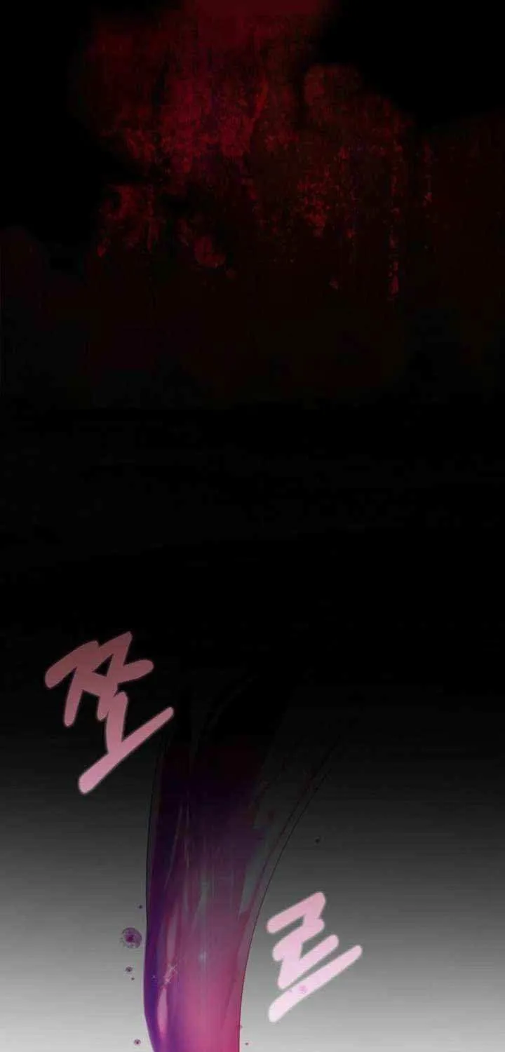 The Bastard's Revenge in the House of Magic Chapter 47 page 33 - 
