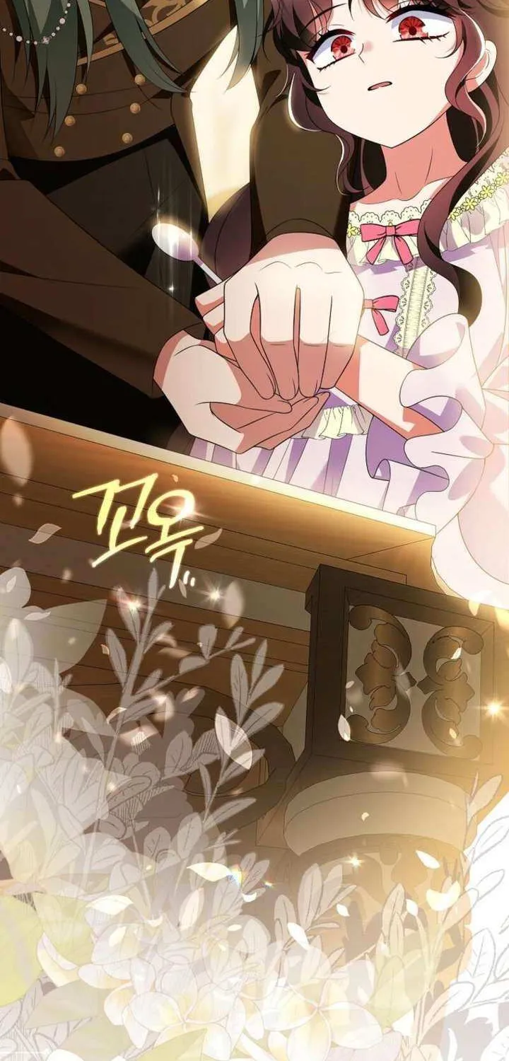 The Bastard's Revenge in the House of Magic Chapter 48 page 29 - 