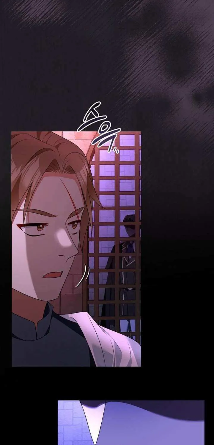 The Bastard's Revenge in the House of Magic Chapter 48 page 93 - 