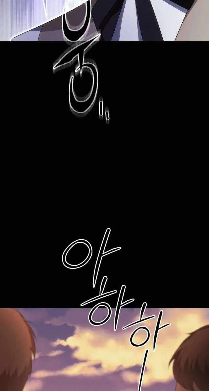 The Bastard's Revenge in the House of Magic Chapter 49 page 67 - 