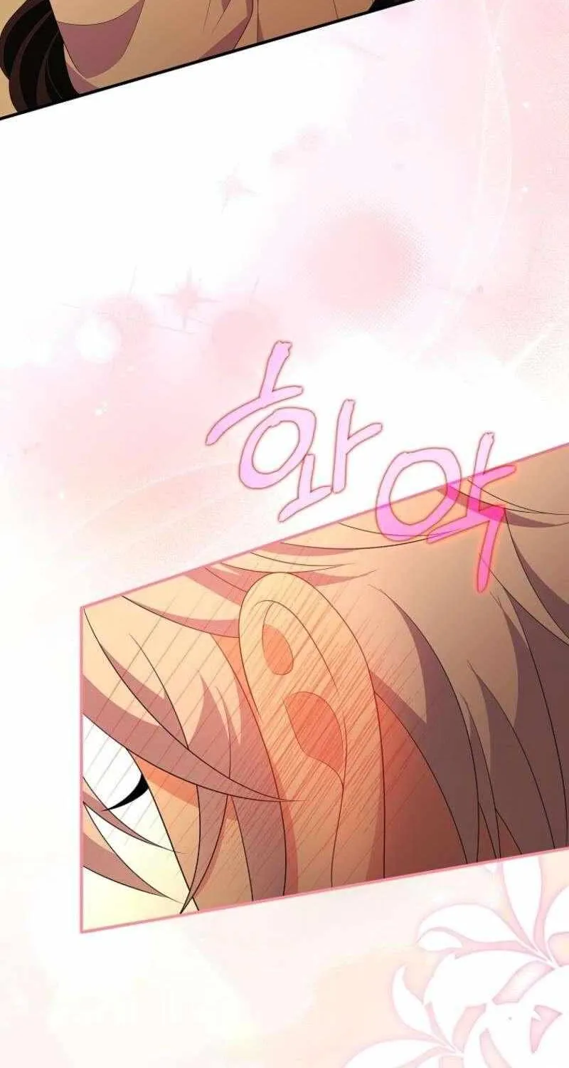 The Bastard's Revenge in the House of Magic Chapter 49 page 91 - 